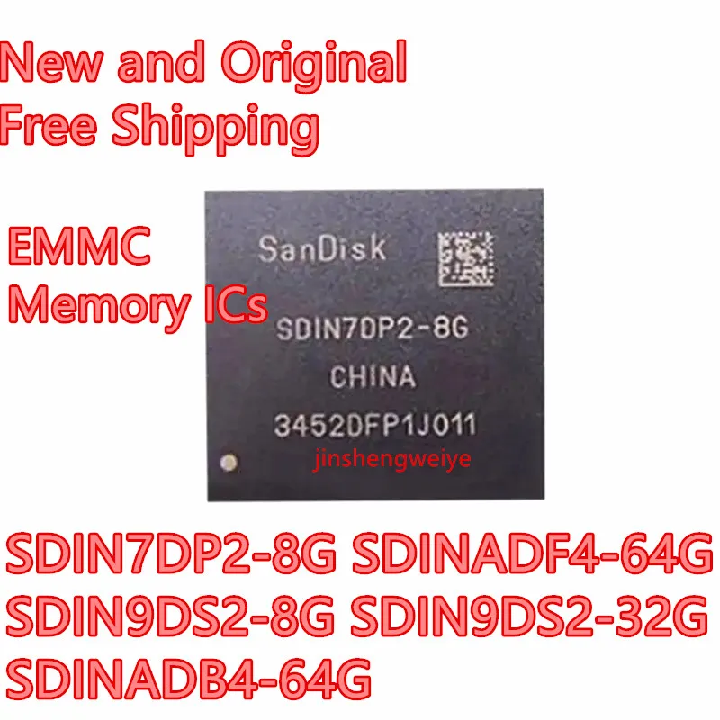 5 шт. SDIN7DP2-8G SDINADF4-64G SDIN9DS2-8G SDIN9DS2-32G SDINADB4-64G 100% оригинальный BGA153 в большом количестве и по хорошей цене