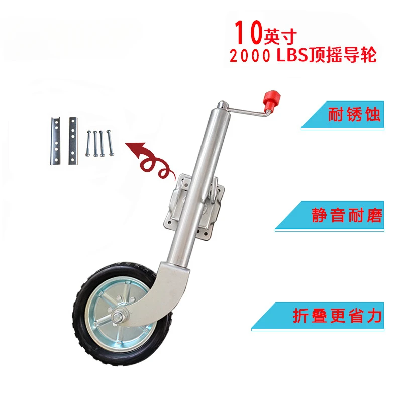 Австралийский верхний коленчатый ключ 10-дюймовое направляющее колесо рыцарское