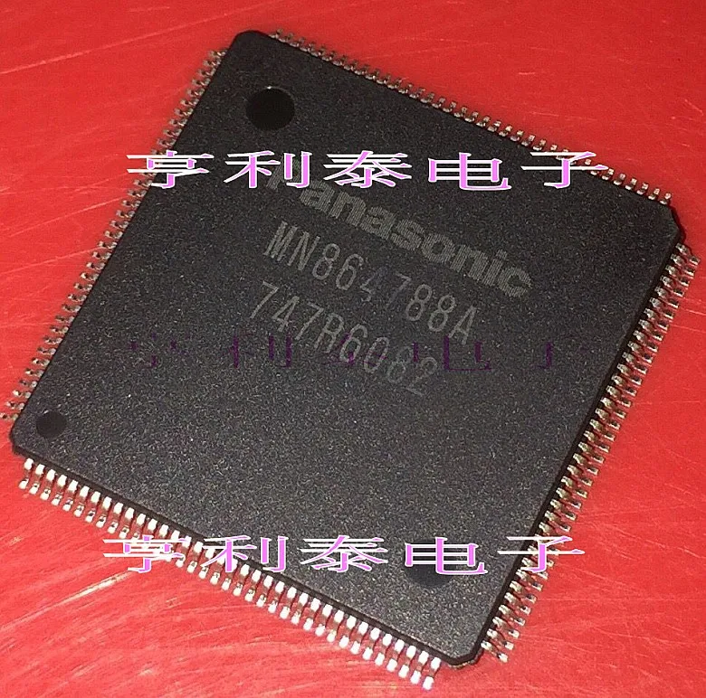 

Интегральная микросхема MN864788A