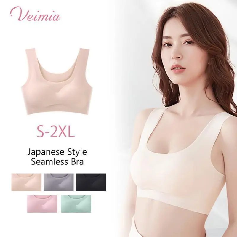Veimia S-3XL женское нижнее белье без стальных колец массажная майка женский