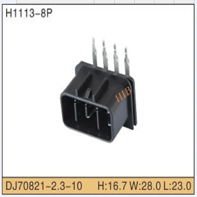 

Автомобильный разъем, автомобильный разъем, печатная плата, разъем