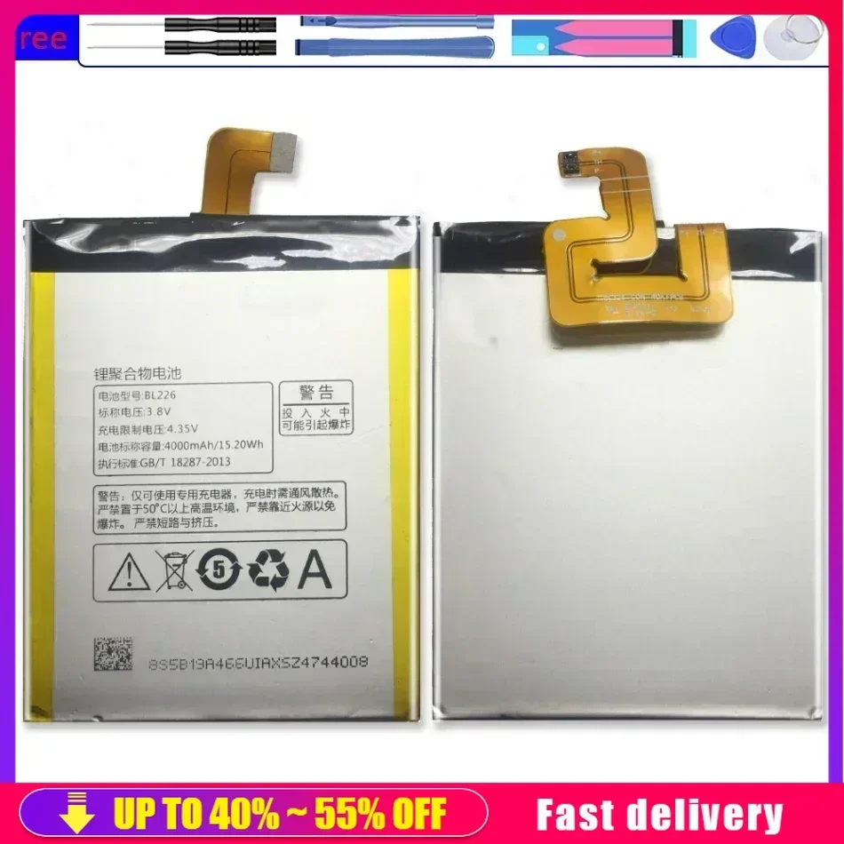 Аккумуляторы для мобильных телефонов большой емкости 4000 мАч lenovo bl226 BL226 S860
