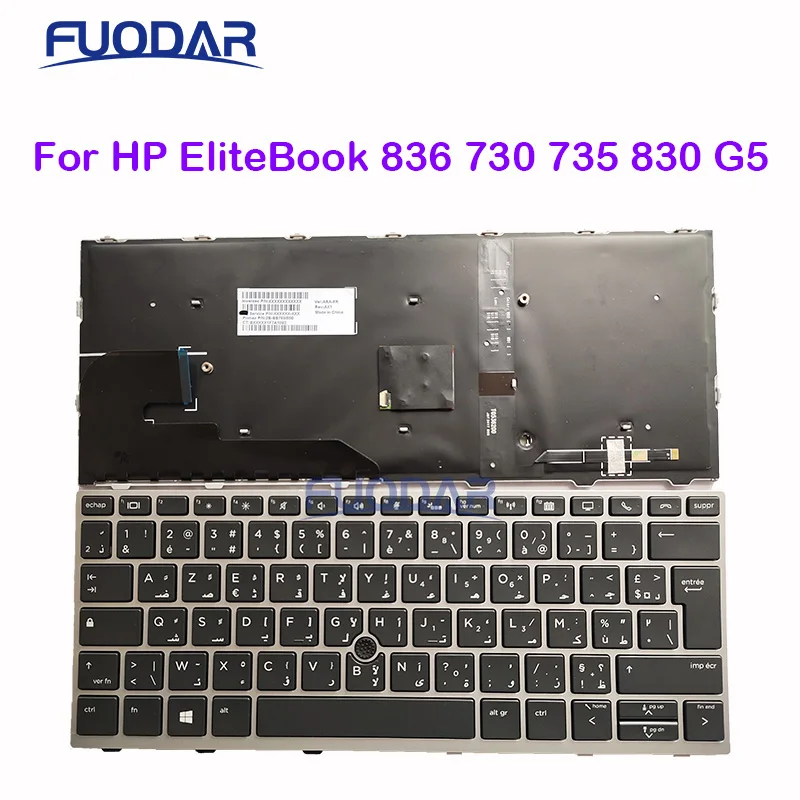 

Клавиатура с подсветкой для ноутбука HP EliteBook X360 836 730 735 G5 G6 830 G5 G6 арабский L13697-071