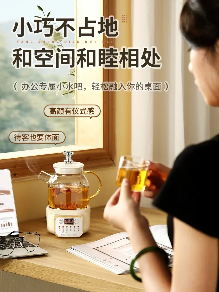 Электрочайная мини-плита Ultimate 220 В для вашего офиса: съемный чайный котел 2-в-1 и