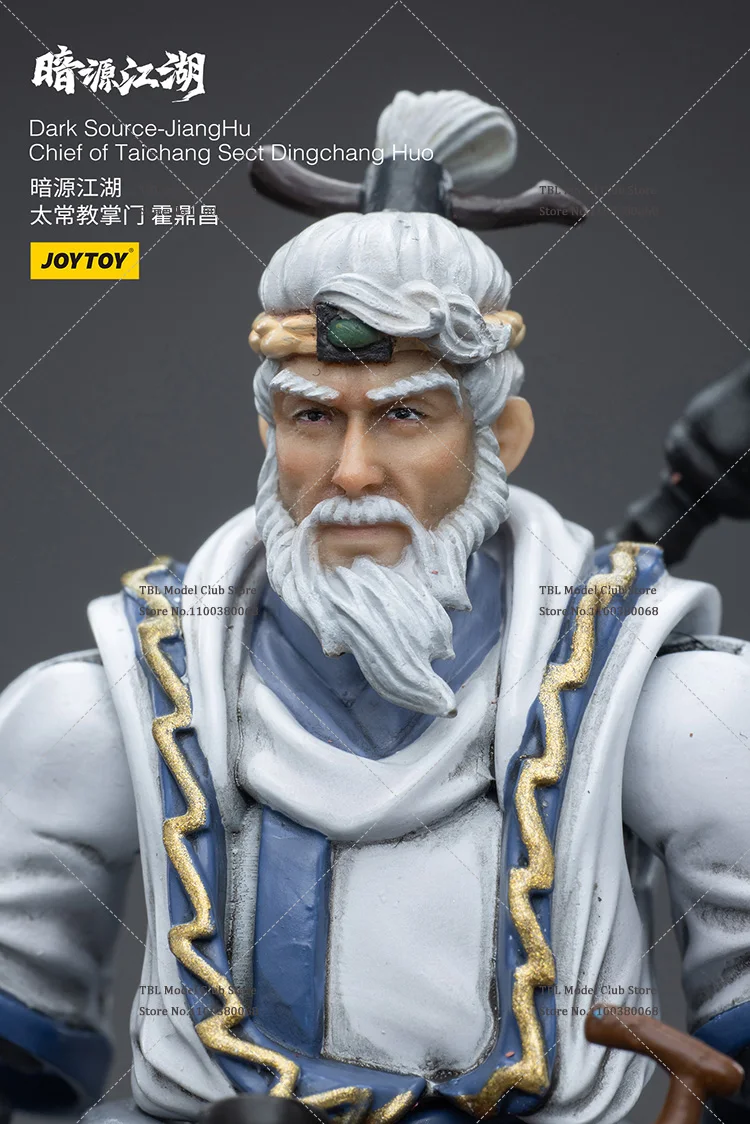 Аксессуары JOYTOY 1/18 Jianghu серия шеф сериала тайчан полный комплект Dingchang 3 75 дюйма