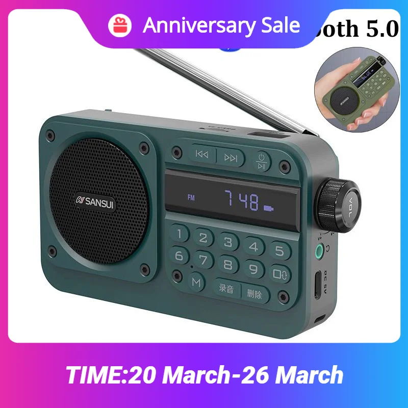 

Portable FM Radio Mini FM Radios Receiver Outdoor Bluetooth Speaker TF/USB/Headphones MP3 Music Player Recorder for Elder Gift