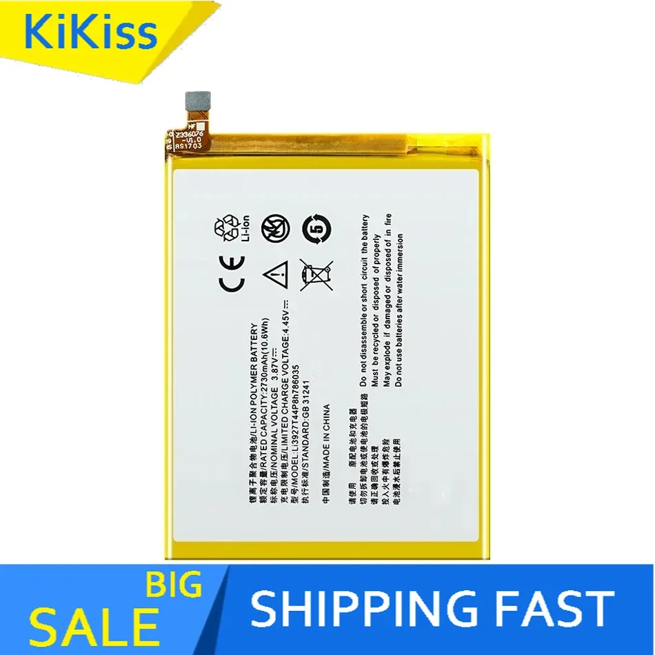 Аккумулятор 2730мАч Li3925T44P8h 786035 Для ZTE Blade V7 Z10 BA910 A910 A512 BV0701