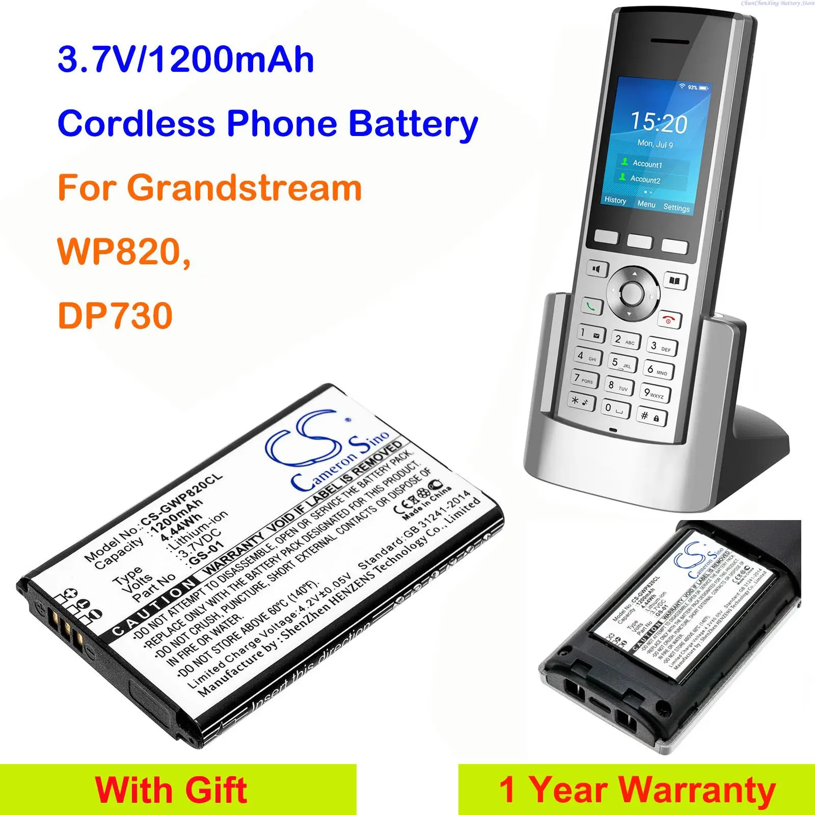 

OrangeYu 1200mAh Cordless Phone Battery GS-01 for Grandstream WP820, DP730