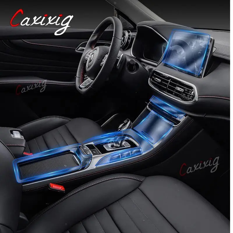 Прозрачная центральная консоль для салона автомобиля MG HS 2019-2022 защитная пленка TPU