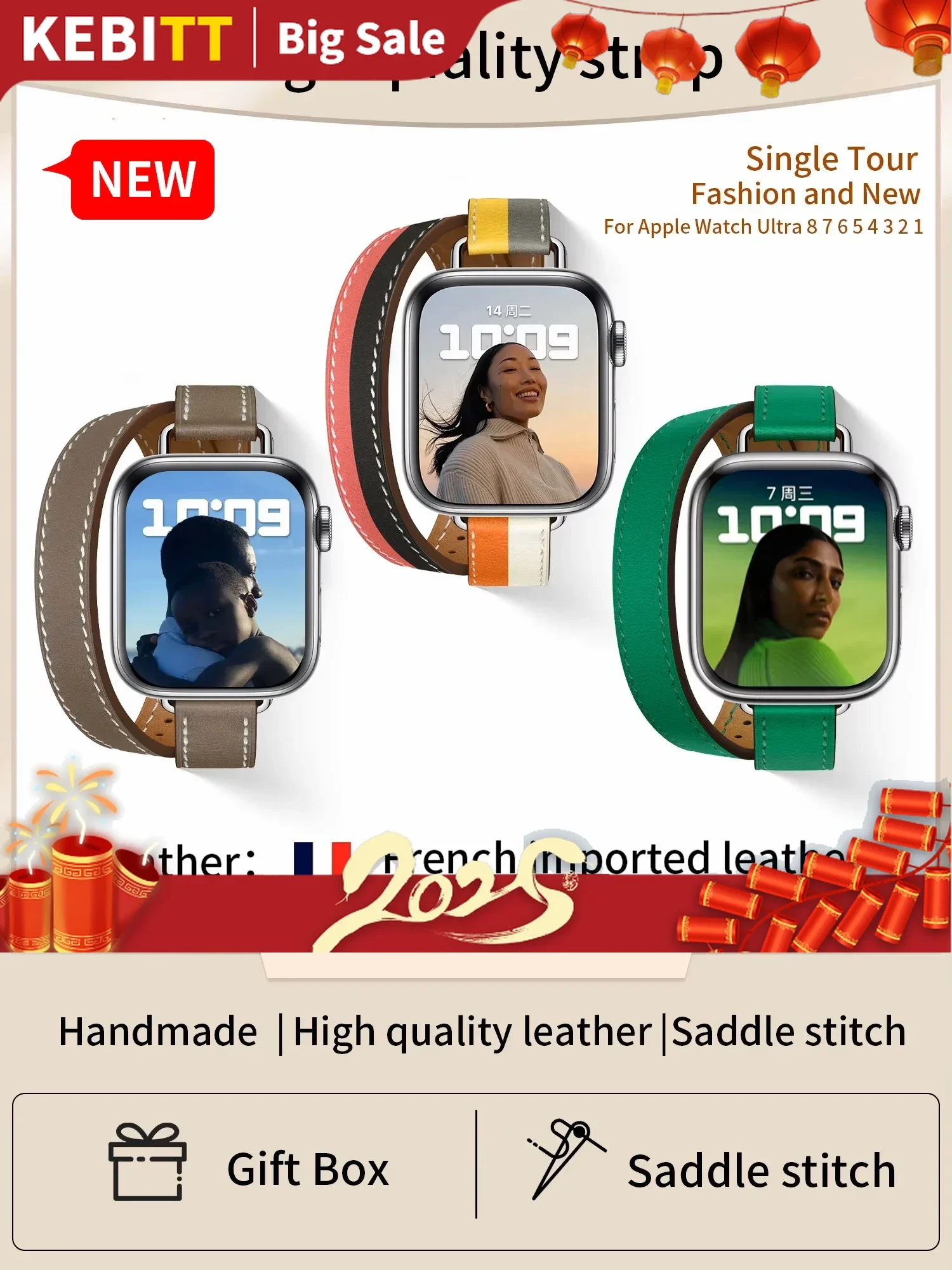 Kebitt для Apple Watch Series 10 8 9 Ultra2 модный мужской и женский браслет Correa шириной 14 мм