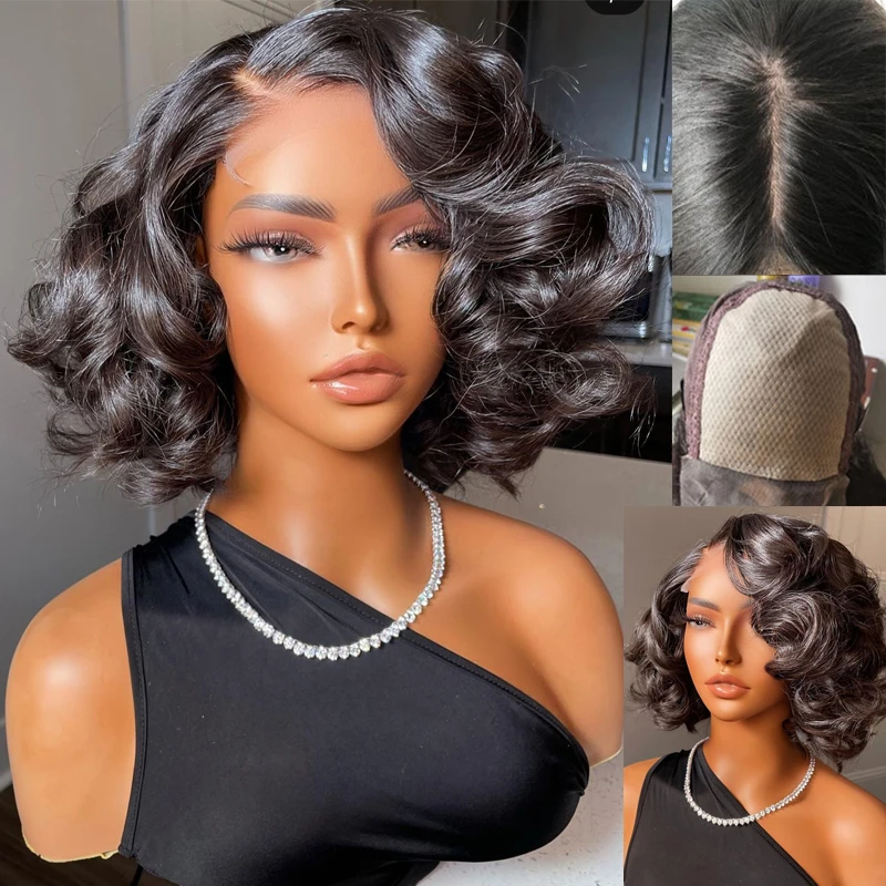 

Wig Short Bob 5x5 PU Silk Base Human Hair Wig Bouncy Wave Natural Scalp Wig For Women 10inch 200% Density