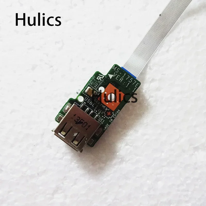 Hulics используется для MSI GE70 MS-1757 MS-17571 USB-плата MS-1757E с кабелем