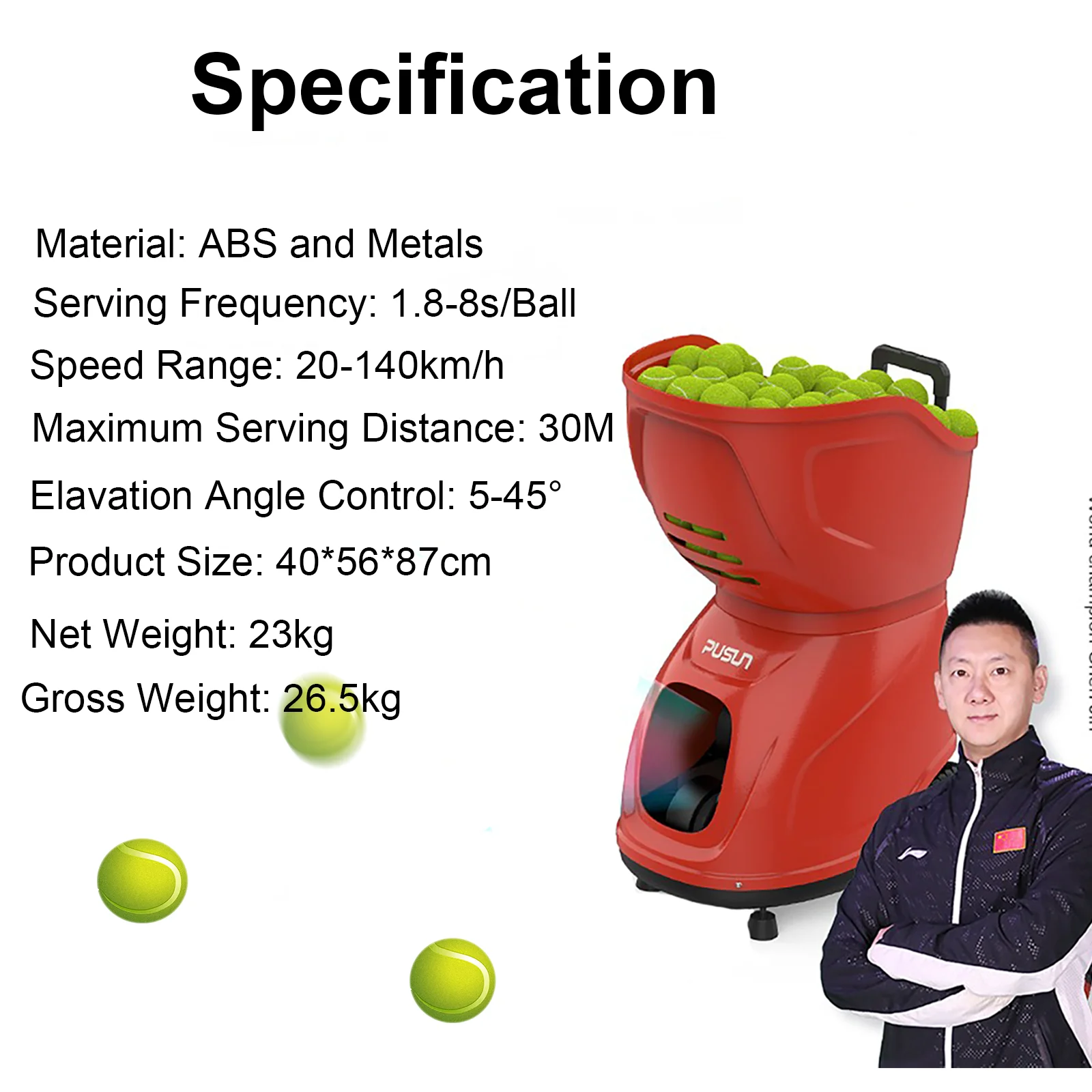 Машина для теннисных мячей Pusun стандартное интеллектуальное оборудование