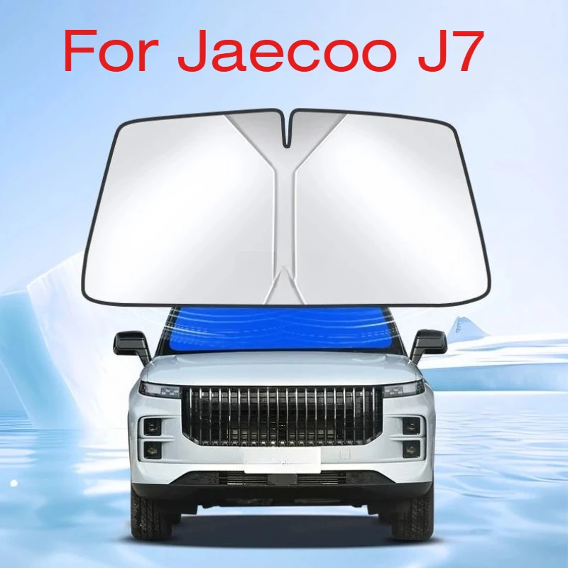 Фото Солнцезащитный козырек на лобовое стекло автомобиля (1 шт.) для Jaecoo J7 2023-2024, отражатель УФ-лучей, складной, защитный экран для окон автомобиля №1