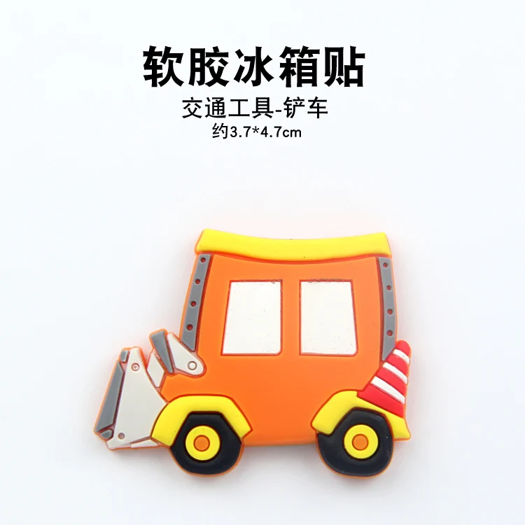 Магнитные магниты на холодильник Детская обучающая доска белая Игрушки для