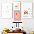 Картина на холсте с цитатами Call Me