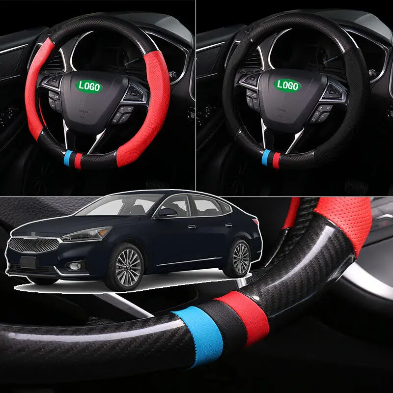 

Браслет из прочной перфорированной кожи для Kia Cadenza, 15 дюймов