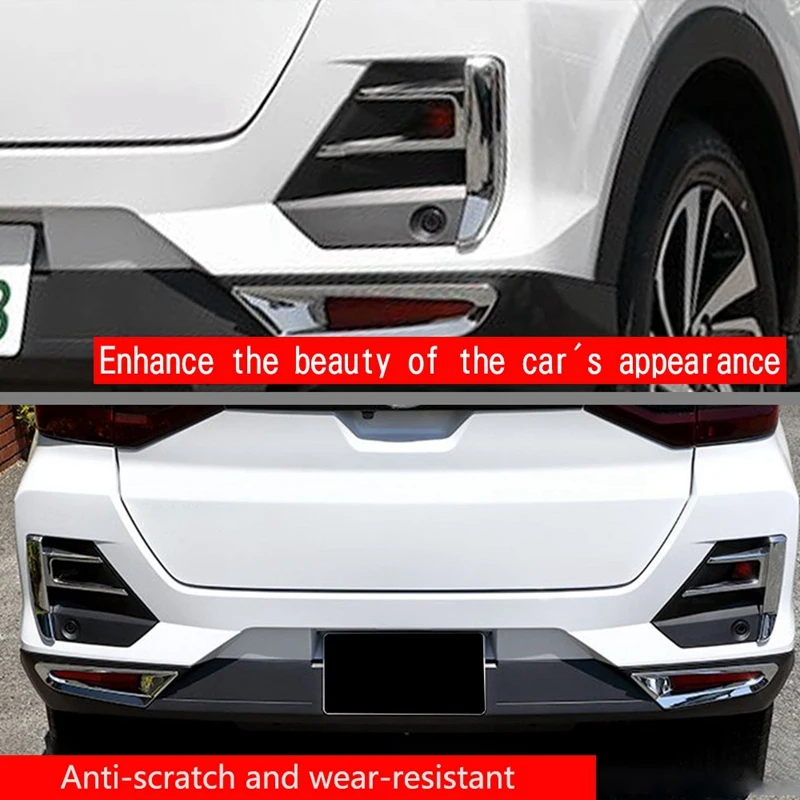 Автомобильный задний бампер противотуманная фара задняя решетка автомобильные