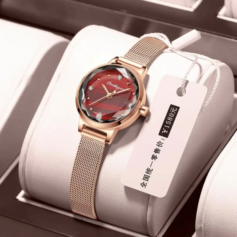 

Japan Quartz Movement High Quality Women Stainless Steel Mesh Rose Gold Waterproof Ladies Watch Simple Watches