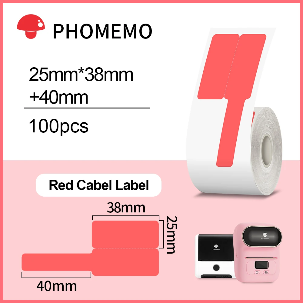 

Phomemo термобумага для принтеров