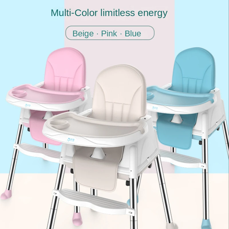 Baby Dining Chair Multi-function Folding Portable Baby Chair Dining Table Chair Chair Child Dining Chair