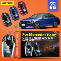 for mercedes benz c class t model w202 w203 w204 w205 s202 s203 s204 s205 car smart remote control key lcd display smart key