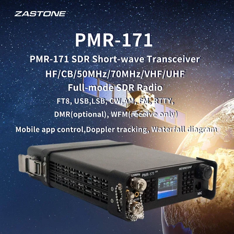 Фото ZASTONE PMR171 SDR Коротковолновый трансивер HF CB 50МГц 70МГц VHF UHF, всережимная мобильная радиостанция DMR FT8 USB LSB CW AM FM №3