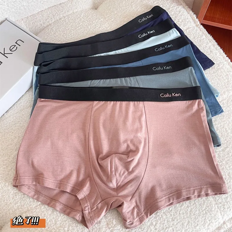 

Мужское нижнее белье из ледяного шелка, сексуальные боксеры, мужские трусы-боксеры, мужские трусы, мужские трусы из бамбукового волокна, сет...