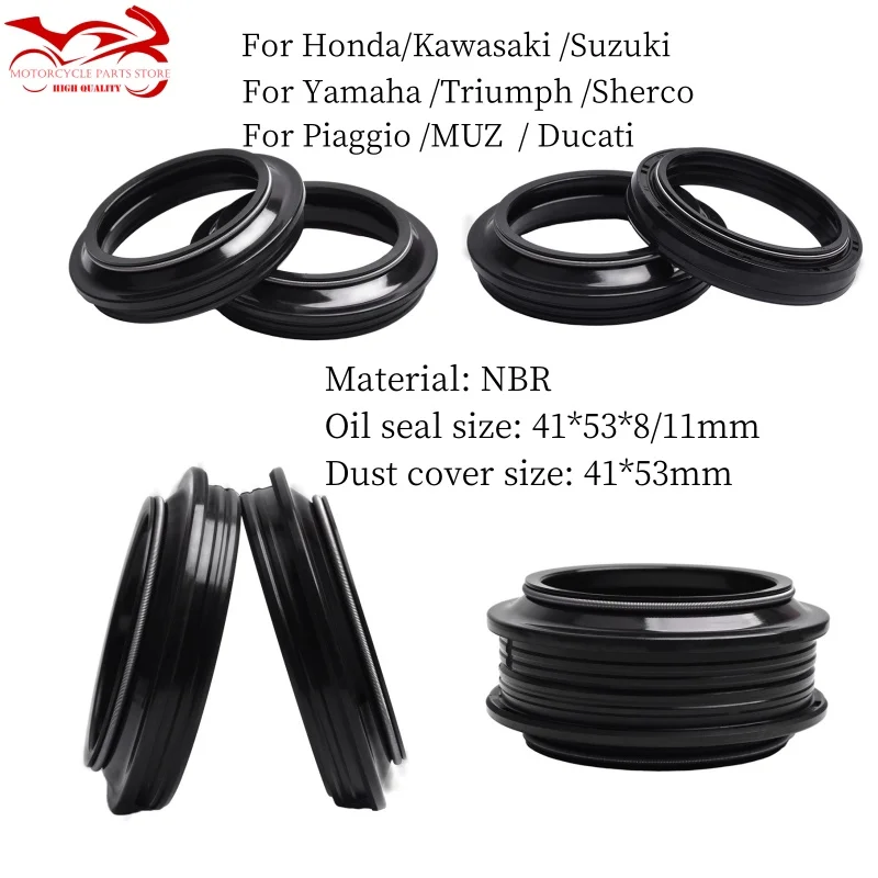 Сальник амортизатора передней вилки 41x53x8 мм и пылезащитный сальник 41*53 для Kawasaki