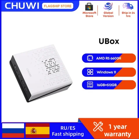 CHUWI UBox Мини-ПК AMD R5 6600H 16 ГБ 512 ГБ