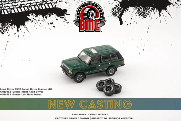 

BM Creations 1/64 Land Rover Land Rover 1992 Range Rover Classic Collection Ornament Gift