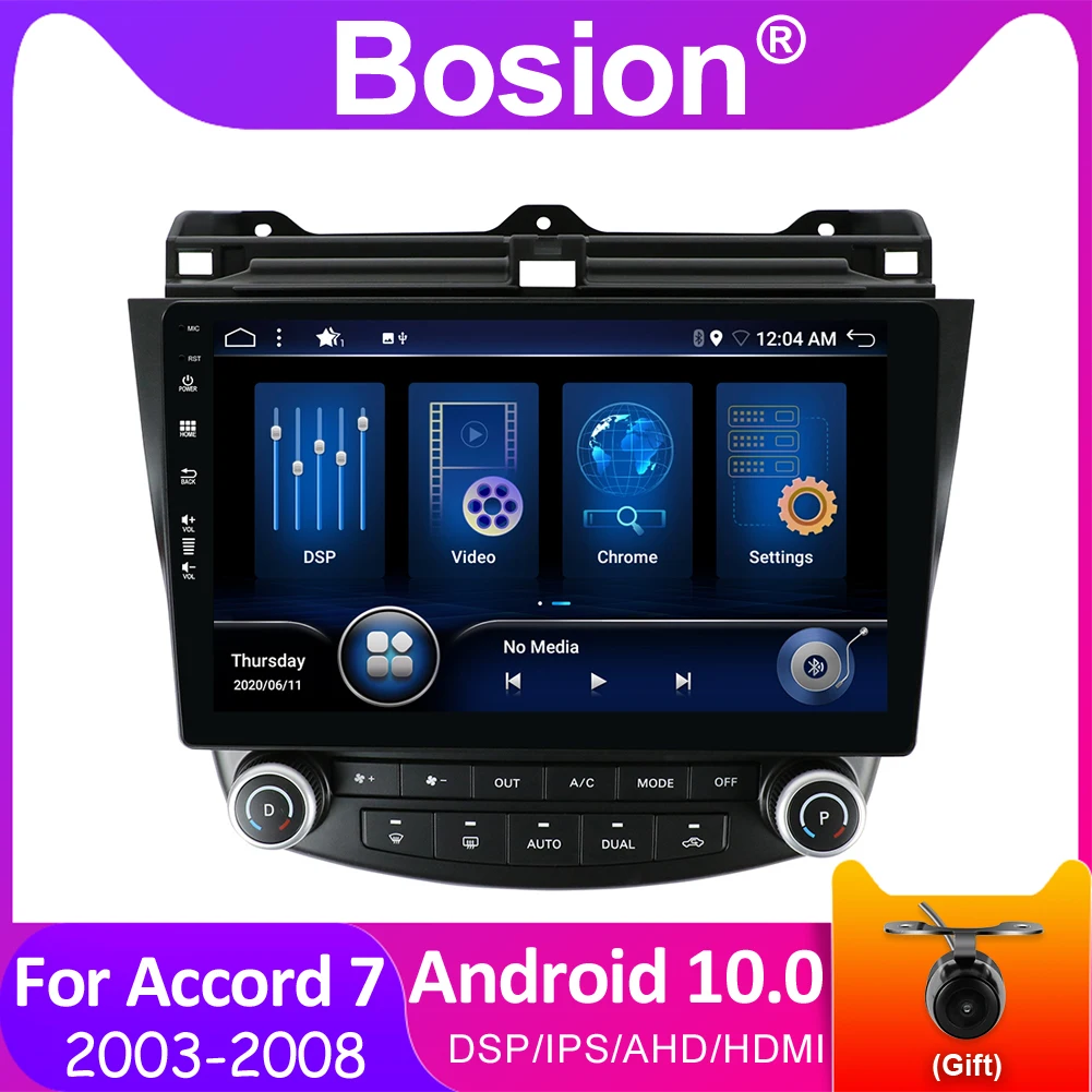 

Автомагнитола Bosion на Android 10, мультимедийный плеер для Honda Accord 7 2003-2008, 2din, 2 din, GPS-навигация, авто IPS DSP HDMI