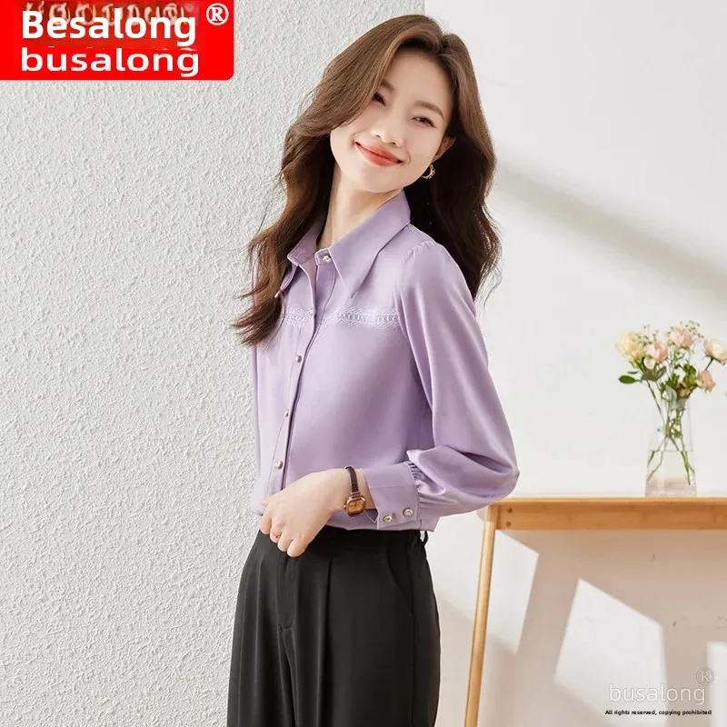 Новинка 2023 женская рубашка с длинным рукавом профессиональная облегающая