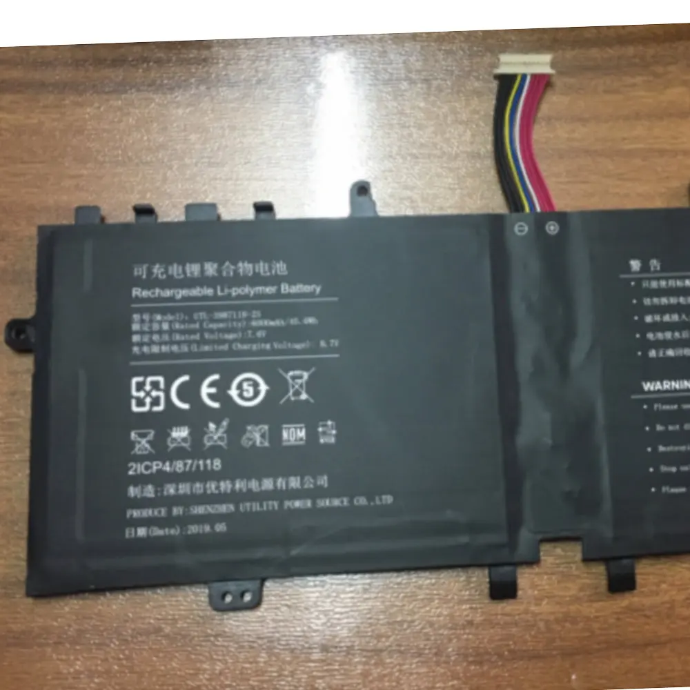

7.6v 6000mah 45.6wh UTL-3987118-2S Battery for Genuine UTL-3987118-2S Laptop battery