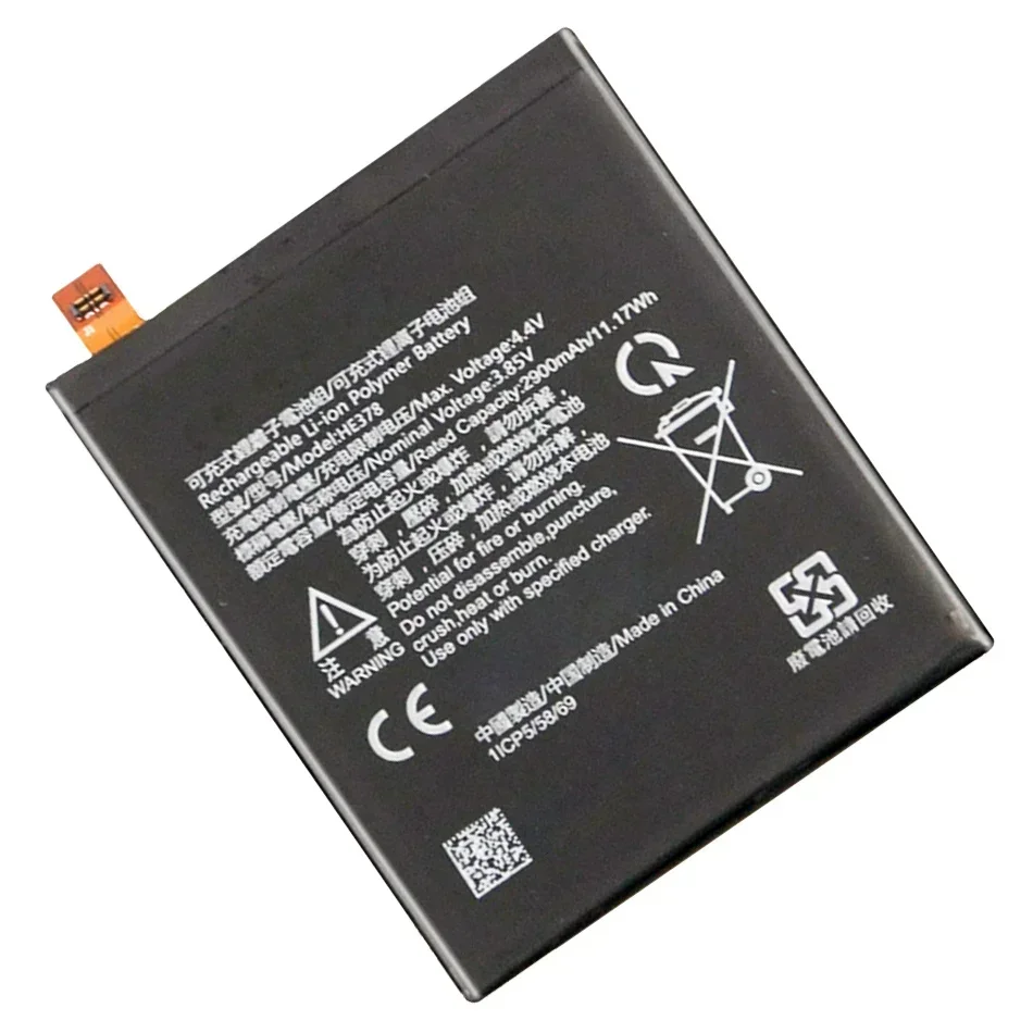 Аккумулятор мобильного телефона 2900 мАч для Nokia HE378 HE 378 Высококачественная