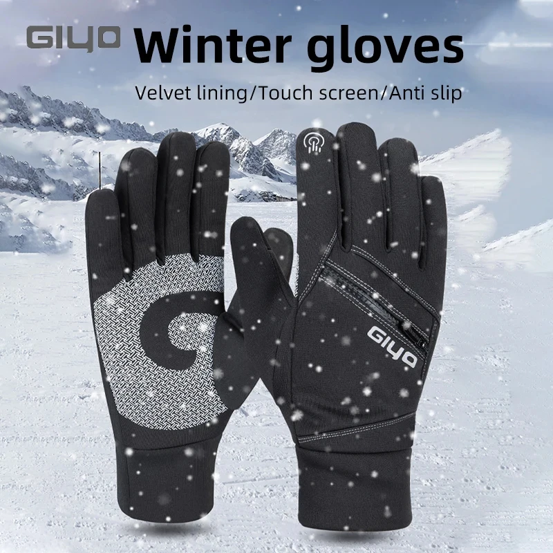

GIYO Cycling Full Finger Gloves Winter Thermal Touch Screen Bicycle Gloves Outdoor Scooter Ride Motorcycle Ski Warm Bike Mittens