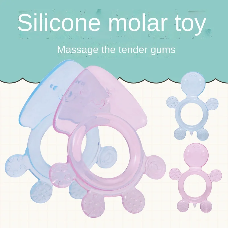 

1 шт., детский силиконовый Прорезыватель для зубов