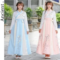 hanfu chinese style traditional clothing cosplay tang dynasty women fairy princess dress improved asian girl fashion suit sweet
