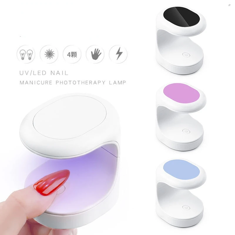 

Manicure Mini Nail Patch Phototherapy Light Therapy Machine Eggshell Lamp USB Nail glue baking lamp