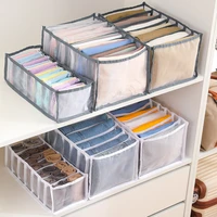 multifunctional underwear organizers bra socks storage box drawer home wardrobe organizer container pantry mesh divider boxes