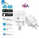 Смарт-розетка EWelink с таймером и голосовым управлением, 16 А