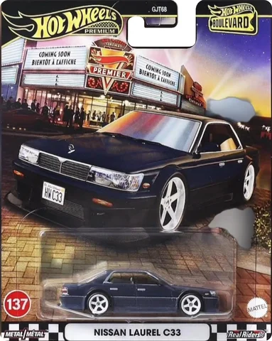 Hot Wheels Premium Boulevard 1:64 Ford Nissan Laurel Lamborghini Ford RS200