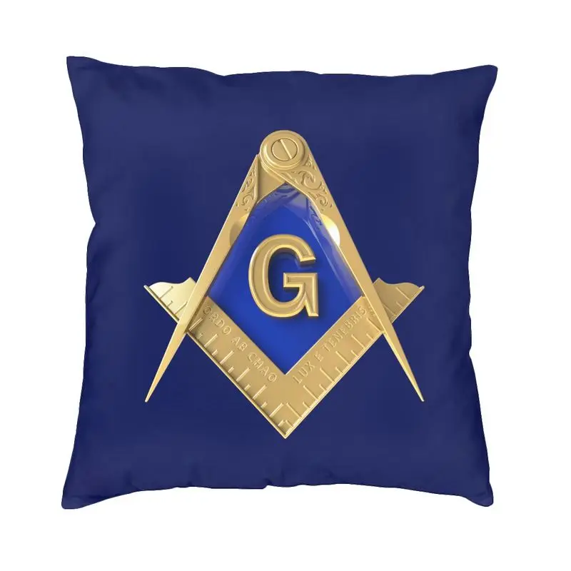 

Freemason Золотая квадратная масонская наволочка для диванной подушки домашняя декоративная наволочка для подушки на заказ