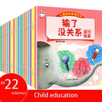 children picture book story book 3 8 years old with pinyin baby bedtime puzzle story chinese childrens chinese characters books