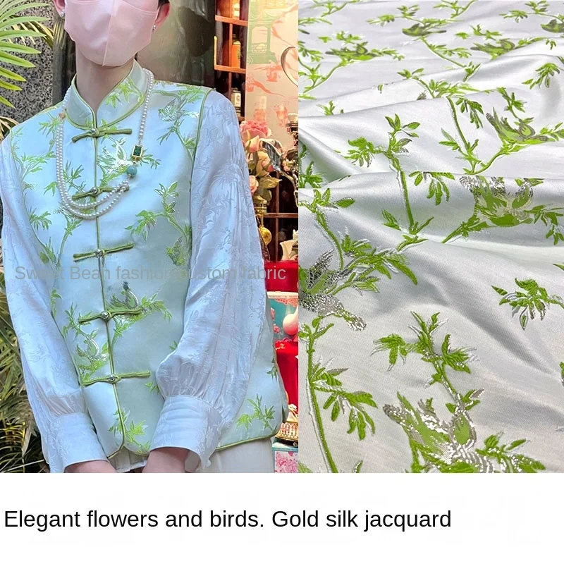 

Chinese Style Elegant Gold Silk Flower and Bird 3D Embossed Yarn Weaving Jacquard Qipao Fabric Brocade Dress Fabric