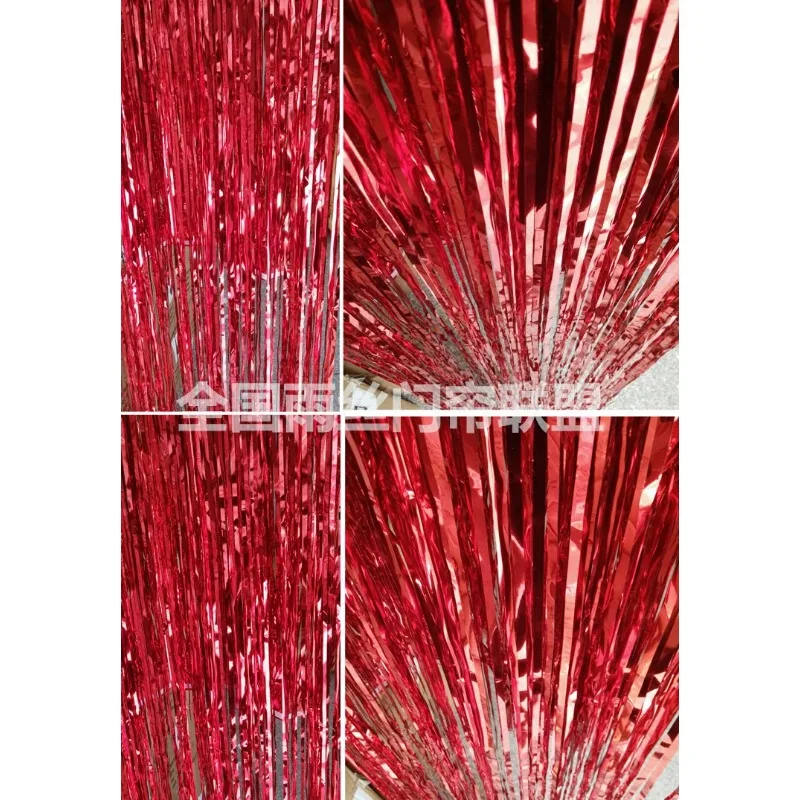 Шторка на дверь 1 м в ширину и 5 высоту