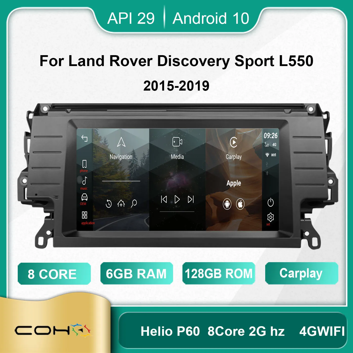 Автомобильный мультимедийный Android для Land Rover Discovery Sport L550 2015-2019 радио аудио GPS