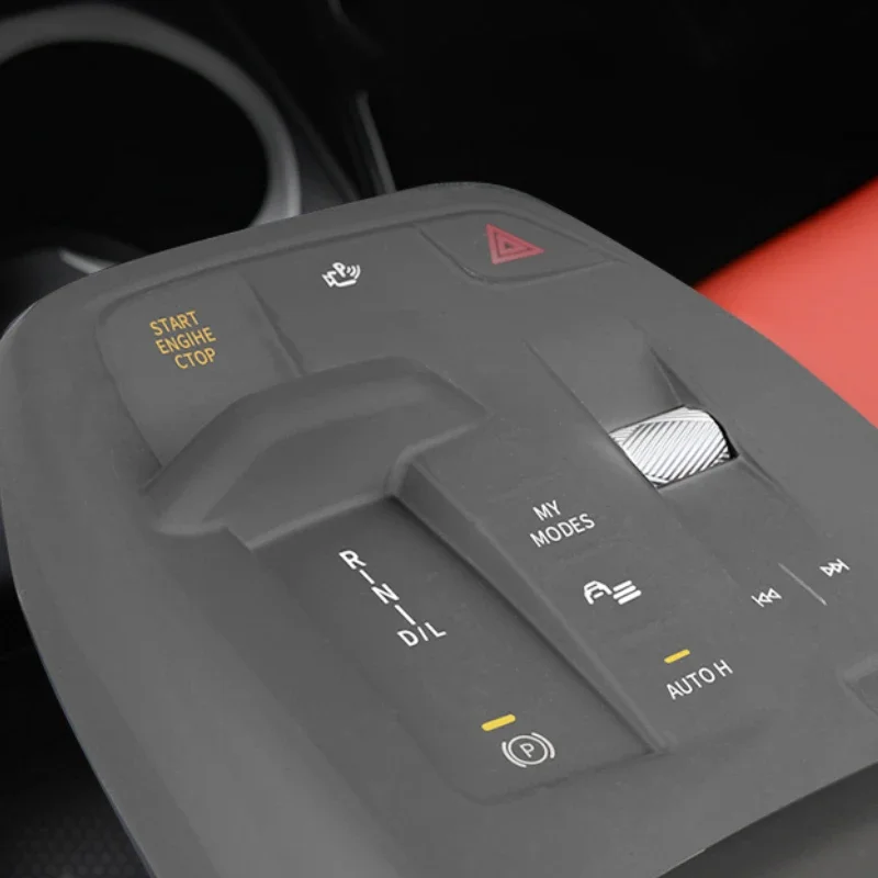 Для BMW X1 U11 2023-2024 силикагелевый Черный Автомобильный Центральный контроллер