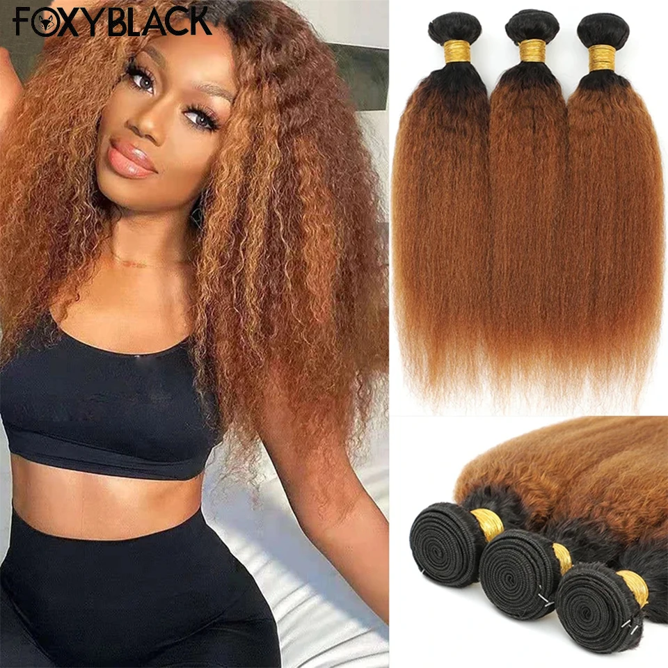 

Kinky straight Hair 1B/30 Blonde Bundles Human Hair Bundles Remy Brazilian Hair 4 Bundles Natural Color For Black Women