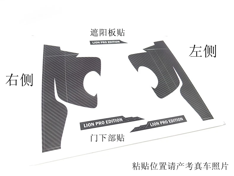 Наклейка для прицепа MAN TGX декоративная самоклеящаяся наклейка/Этикетка масштаба